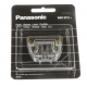 WER9712Y Cuchilla original Panasonic ER-147 ER-148 ER-149